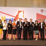 แถลงข่าวความพร้อมการจัดงาน “ASEAN Next 2019 : STI Leading towards Community Happiness”