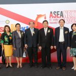 กระทรวงวิทย์ฯ เตรียมขยายเครือข่ายความร่วมมือ วทน. เพื่อสร้างการเติบโตของสังคมและเศรษฐกิจอย่างยั่งยืนในประชาคมอาเซียน กับงาน ASEAN Next 2019